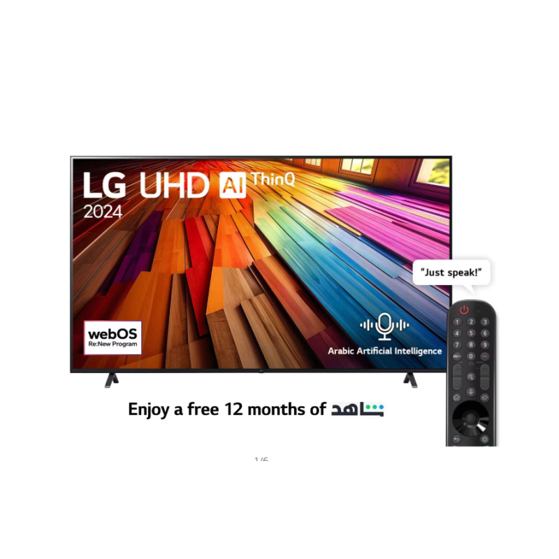 LG UHD 4K Smart AI 86 Inches webOS24